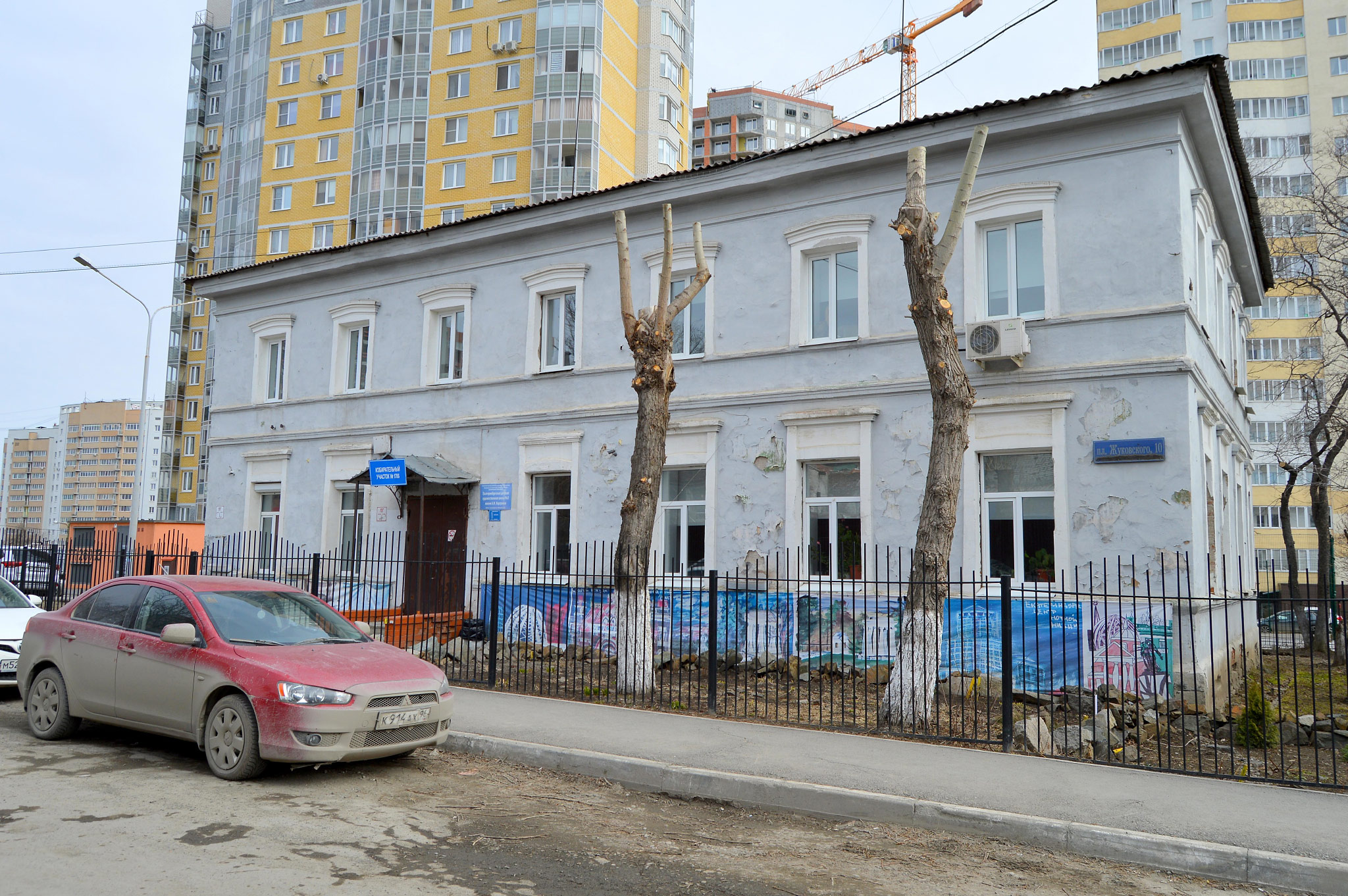 Площадь Жуковского 10, Уктус, Екатеринбург